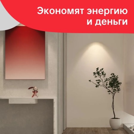 Smart light bulb Yeelight GU10 Smart Bulb W1 (Dimmable) YLDP004, 4.5 W, 350 lm-3