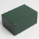 Gift folding box, packaging, "green", 22 x 15 x 10 cm