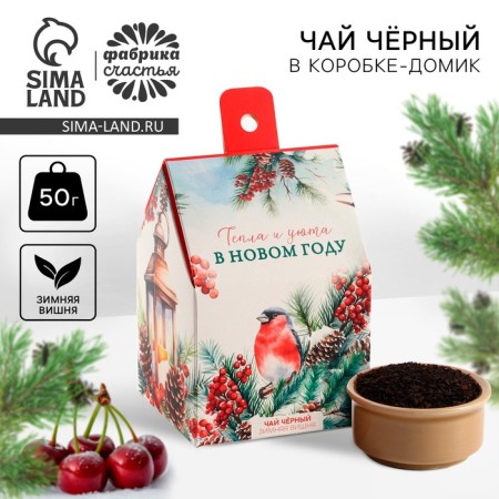Tea in the Domik box "warmth and comfort", 50 g