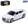 Metal machine Audi A5, 1:64, white color