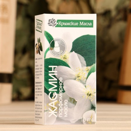 Perfume oil "Jasmine" 10 ml-2