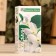 Perfume oil "Jasmine" 10 ml