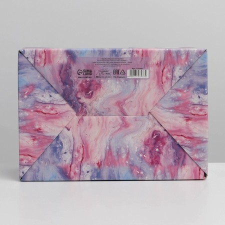 Box - Penal, Gift packaging, Present, 22 x 15 x 10 cm-7