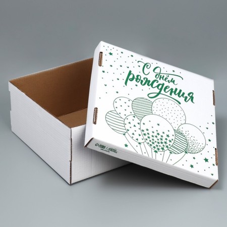 Cake box, confectionery packaging "Happy Birthday", 29 x 29 x 15 cm-2