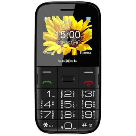 Cell phone Texet TM-B227 Black