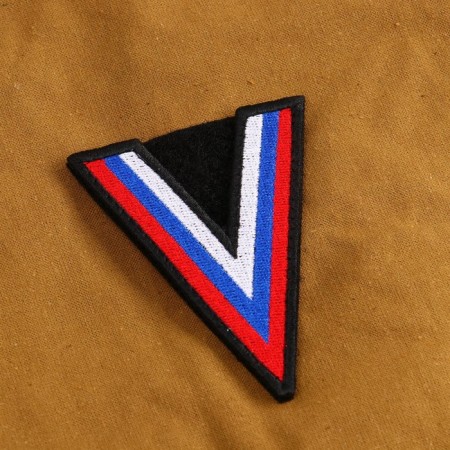 Satter-Shevron "Strength V Pravda" with Velcro, Tricolor 9 x 7 cm-1