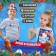 A board game to guess the words "Well, who am I", 2-6 players, 5+