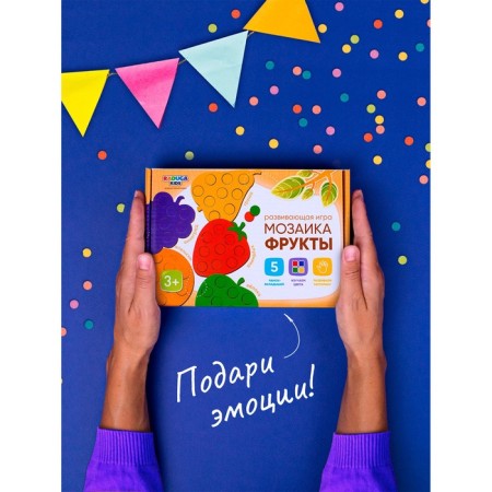 Mosaic "Fruits" set of 5 pcs.-6