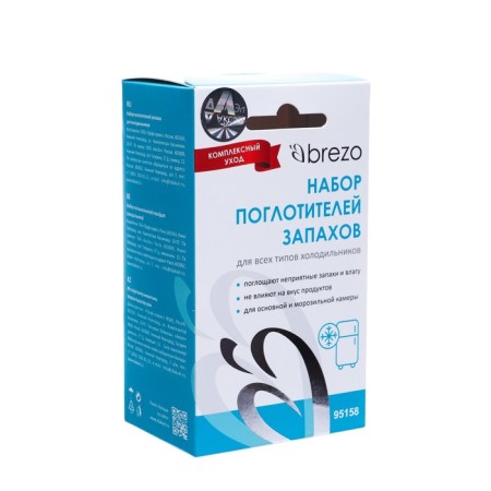 Set of absorptions of smell and moisture Brezo for refrigerators