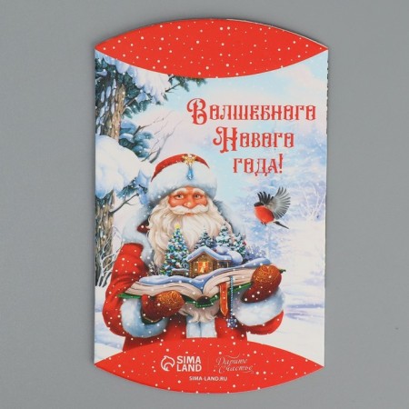 Figure team “Magic New Year!”, Santa Claus, 11 x 8 x 2 cm, New Year-5