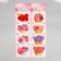 Stick Paper, Plastic "Basles with Flowers" MIX 43x12 cm