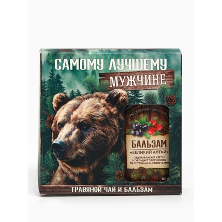 Good health set of "best man": tea+balm