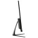 Digma DM-monb2402, 23.8 ", IPS, 1920x1080, 75Hz, 5 ms, D-Sub, HDMI, Black