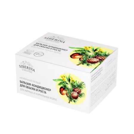 Hard-free-firm Container Balm "for volume and growth" for oily and normal hair, 50 g