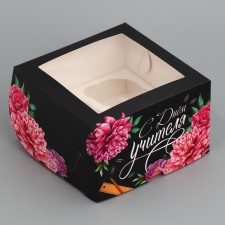 Capley box, confectionery packaging with a window, 4 cells 