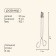 Maclay barbecue forceps