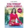 Where the person’s design leads. Step -by -step instruction to yourself. Mirra Elena