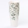 A one -time paper glass for coffee "Greens", 400 ml