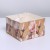 16 × 16 × 10 cm