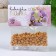 Confectionery Sprinking "Morning Star", 20 g