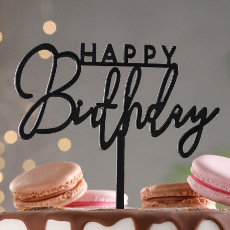 Topper "Happy Birthday", black gloss, give beautifully