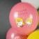 Shar Latex 12 “Best friends”, pastel, 1-way, set 25 pcs., Mix