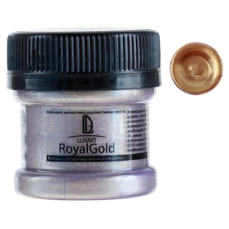 Acrylic paint 25ml, Luxart Royal Gold, highly metallized pigment, pearl gold