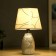 HELP lamp 16193/1 E14 40W gray with silver 20x20x33 cm Risalux
