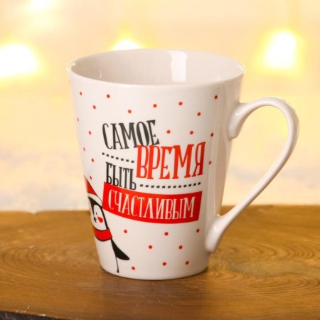 New Year's set, 300 ml mug, keychain, white color-7