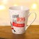 New Year's set, 300 ml mug, keychain, white color