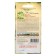 Petunia flowers ampelous "avalanche yellow star F1", granules, test tube, 7 pcs