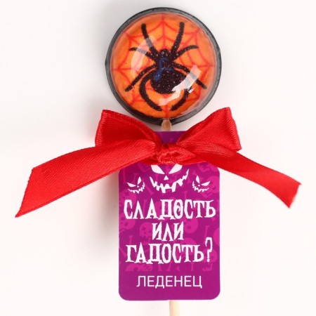 Lollice "Sweetness or Muck" with taste: Orange, 17 g-1