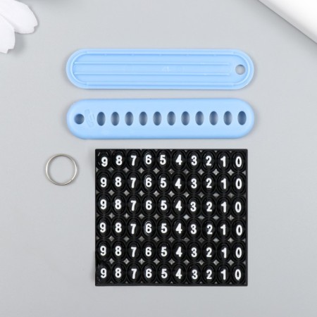 Keychain plastic "license plate" Blue 7x1.4x0.3 cm-3
