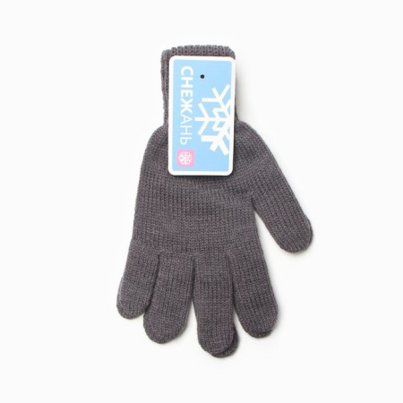 Female gloves, dark gray color, size 18-3