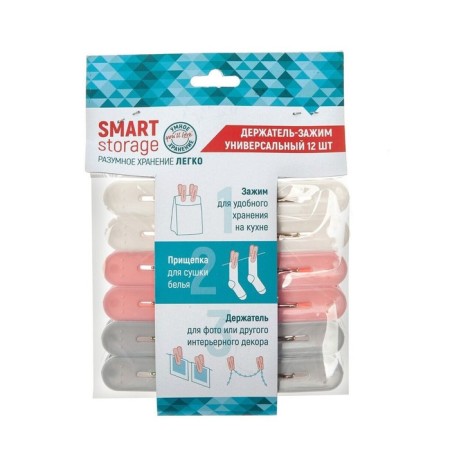 Holder is universal, 12pcs-8