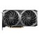 Video card MSI RTX 3060 Ventus 2x 12G, GeForce RTX 3060, 12GB, GDDR6, HDMI, DP