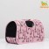 Bag - Animal Carriage "Giraffes", pink, size m, 40 x 21 x 27 cm