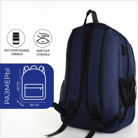 Youth backpack, 2 lightning departments, external pocket, with USB, blue color-1