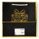 Package gift craft "Gift", foil 22.5 x 23 x 10 cm