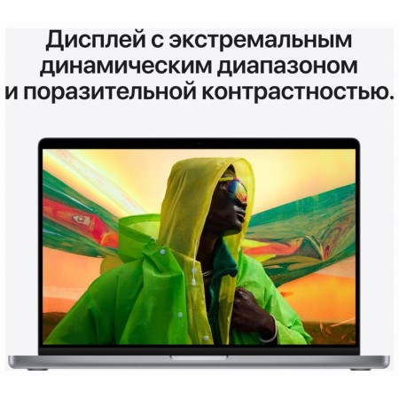 Apple MacBook Pro A2485 M1 Pro 10 Core 16GB SSD512GB/16 Core GPU 16.2 "Liquid Retin 106859-7