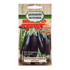 Empage seeds 