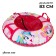 Winter Star Tubing Wheel "Pony", case diameter 83 cm
