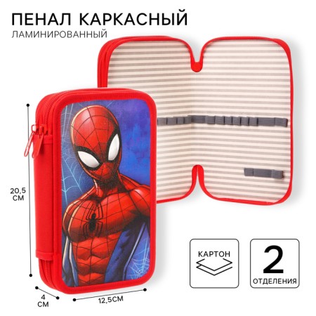 Penal 2 sections, 125x205x40 mm, laminated cardboard, spider-man