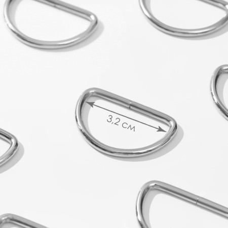 Half rings for bags, d = 32 mm, thickness - 3 mm, 10 pcs, silver color