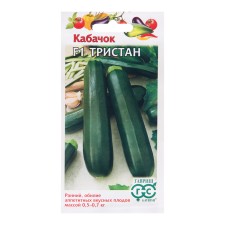 Semen zucchini 