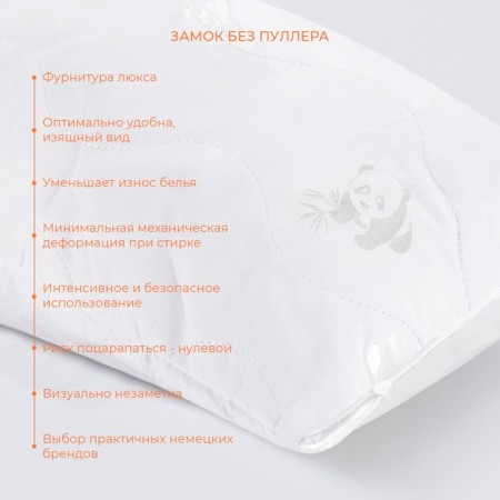 Baby Line Bamboo pillow, size 40x60 cm-5