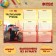Lesson schedule "Drive Adventure" A4