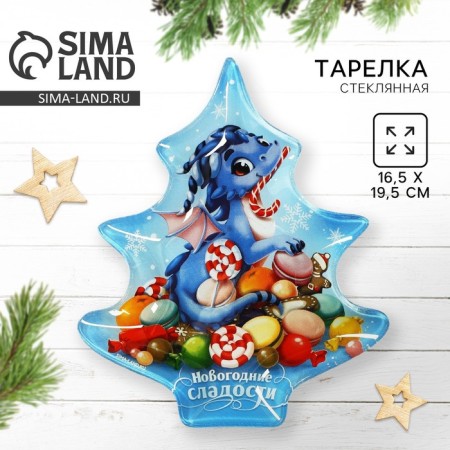 A plate in the form of a Christmas tree "New Year's sweets", 16.5x19.5 cm-1