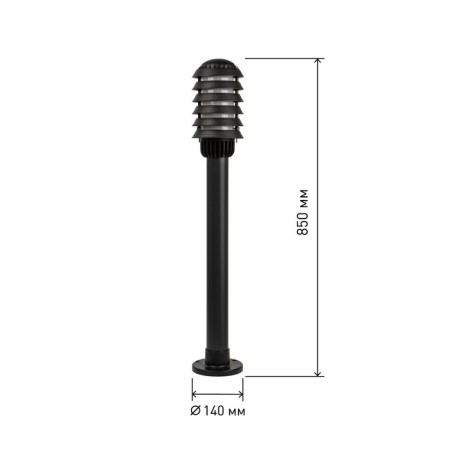 Lamp Garden Era E27, IP54, 60W, 140x850 mm, black-1