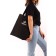 Bag Shoper "Apivas will be?" 35 x 0.5 x 40, departure without lightning, without lining, black